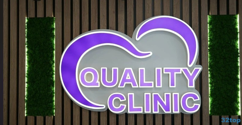 Стоматология QUALITY CLINIC (КУОЛИТИ КЛИНИК)